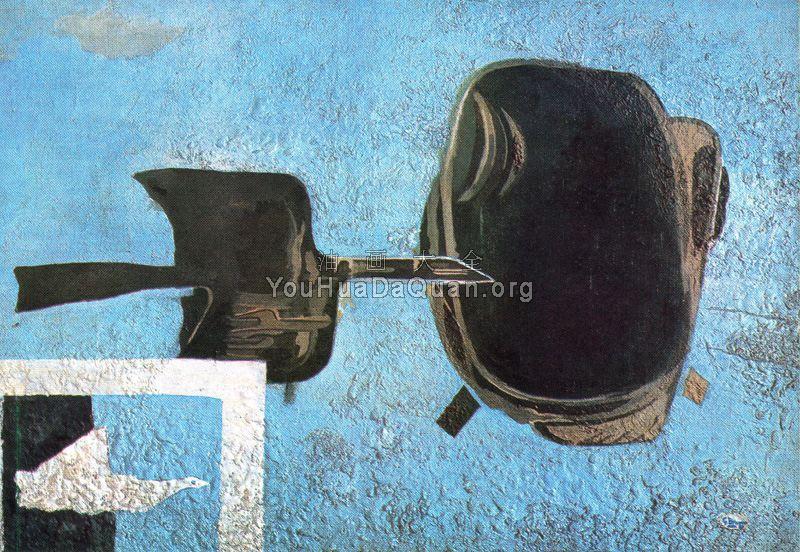 A todo vuelo - 乔治·勃拉克